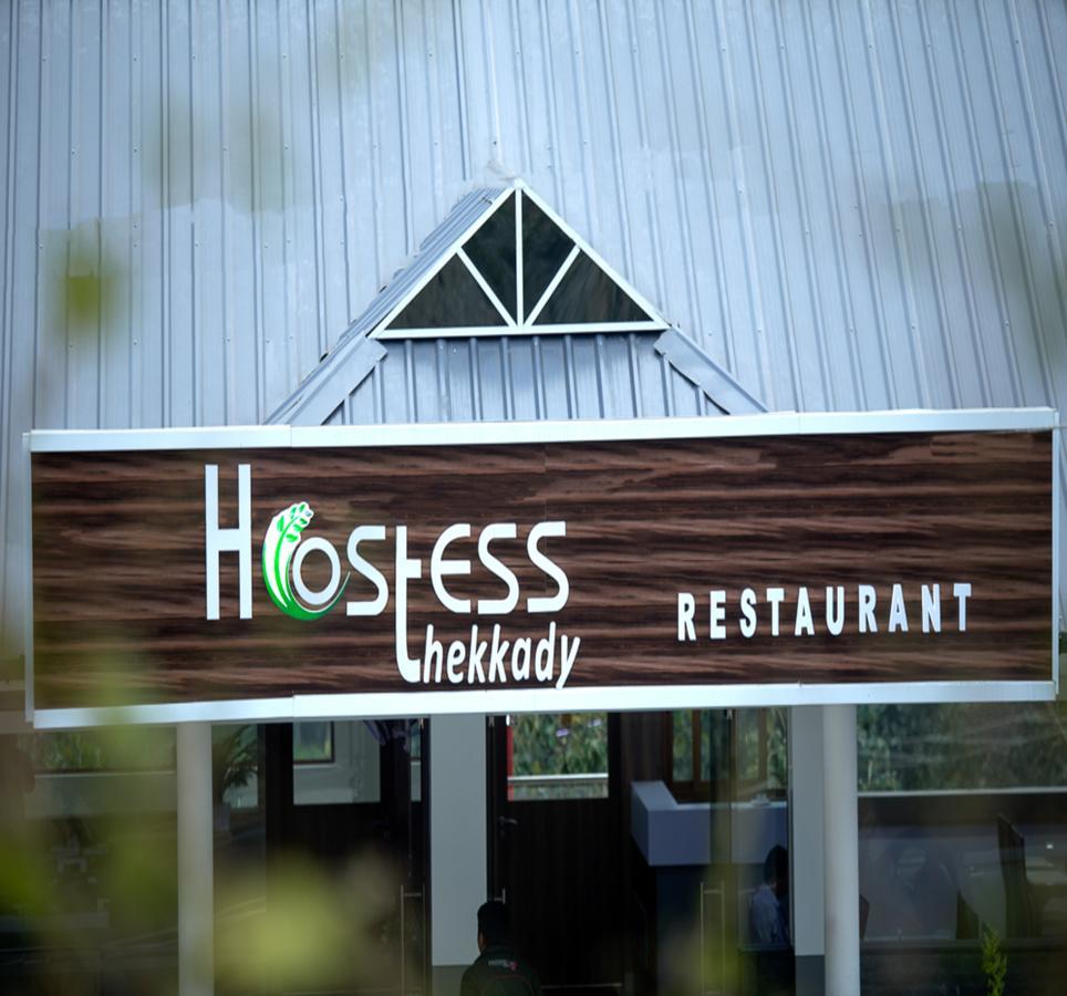 Hostess Thekkady Hotel Eksteriør billede